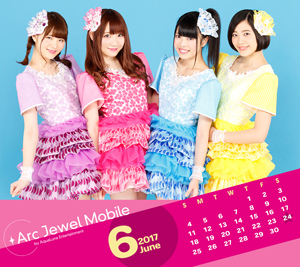 Stella Beats☆6月カレンダー
