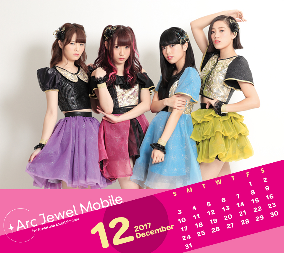 Stella Beats☆12月カレンダー