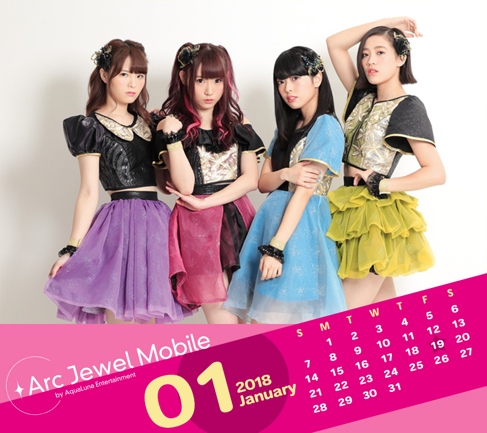 Stella Beats☆1月カレンダー