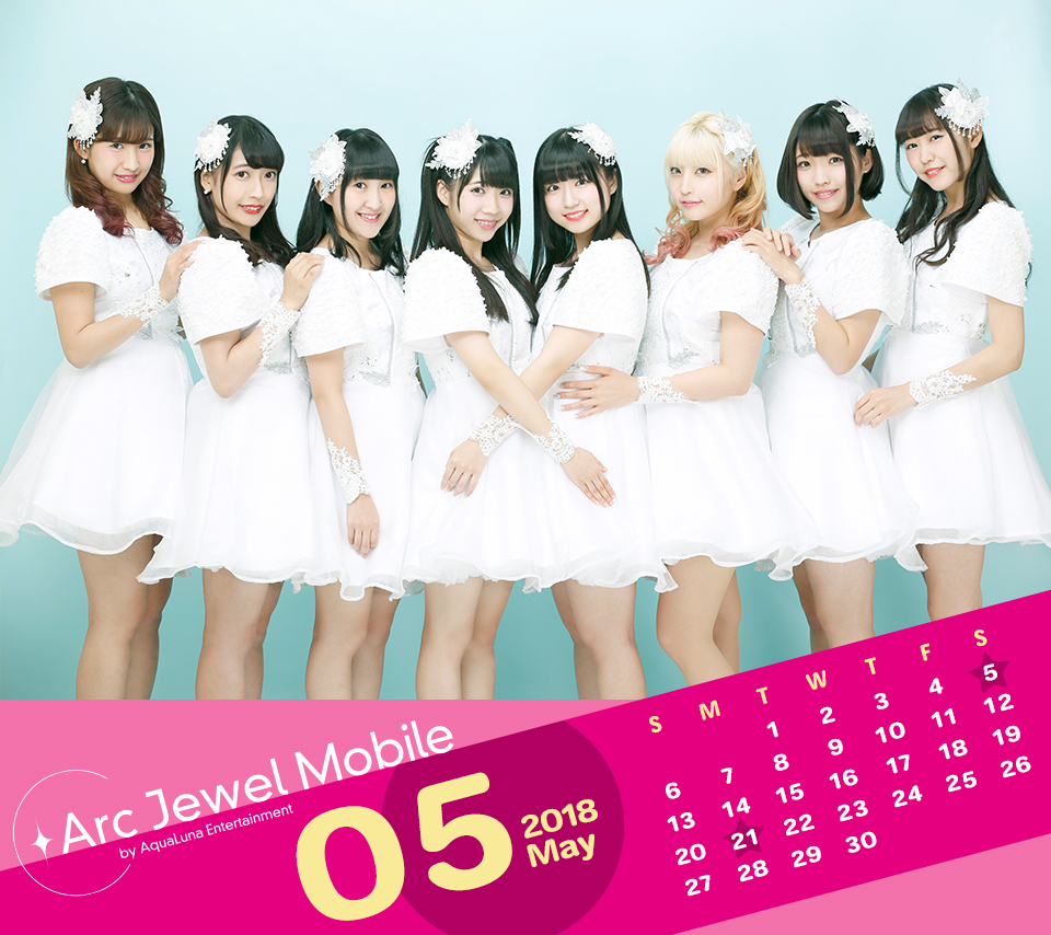 Jewel☆Neige5月カレンダー