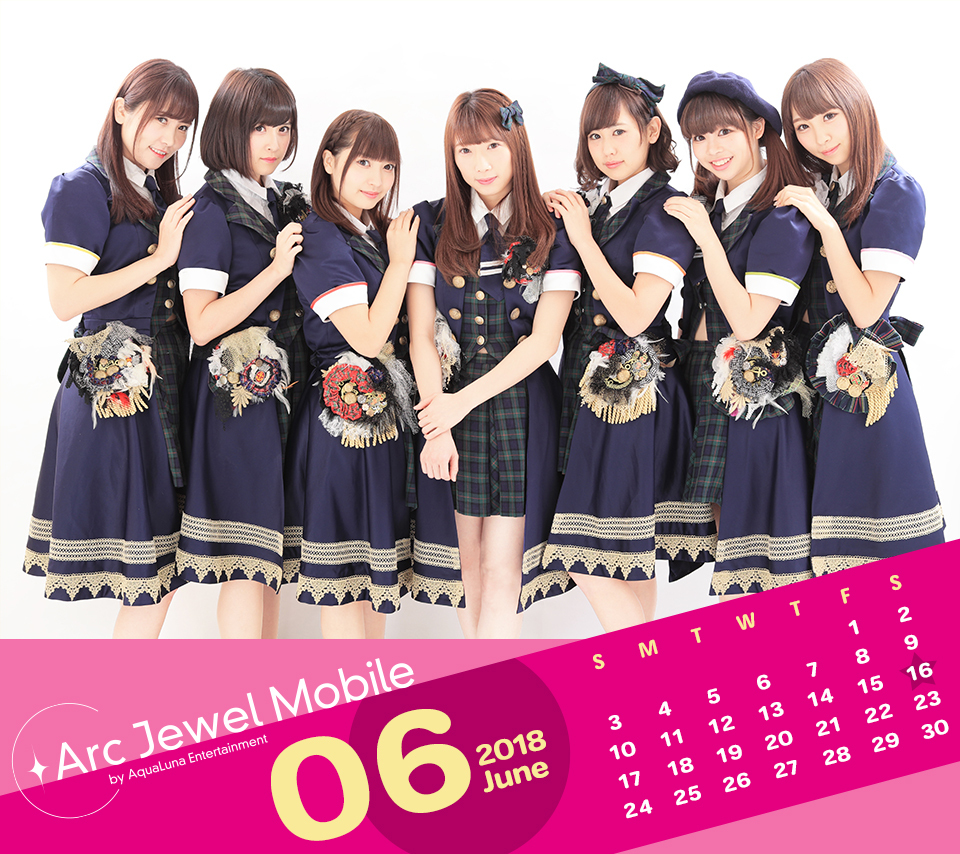 愛乙女☆DOLL6月カレンダー