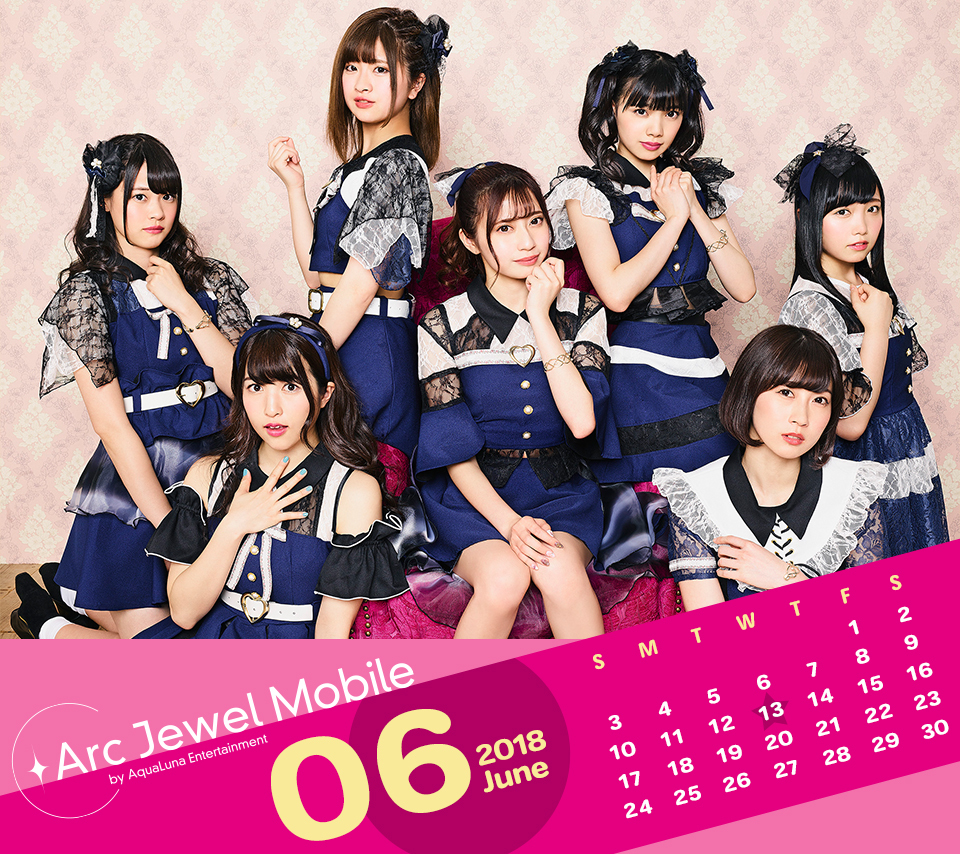 Ange☆Reve6月カレンダー