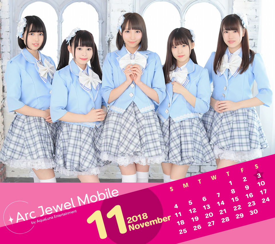 Jewel☆Ciel11月カレンダー