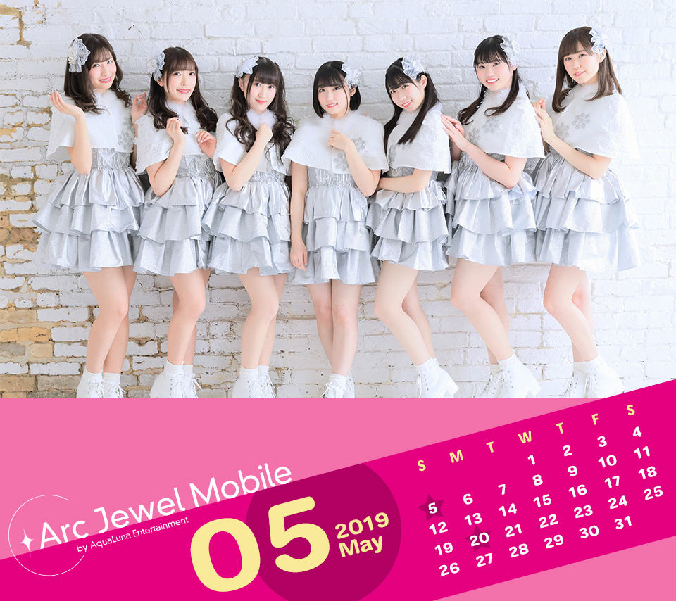 Jewel☆Neige5月カレンダー