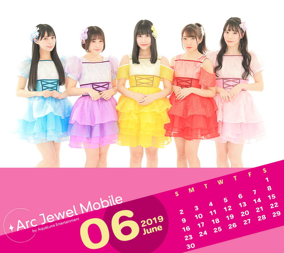 Luce Twinkle Winkle☆6月カレンダー