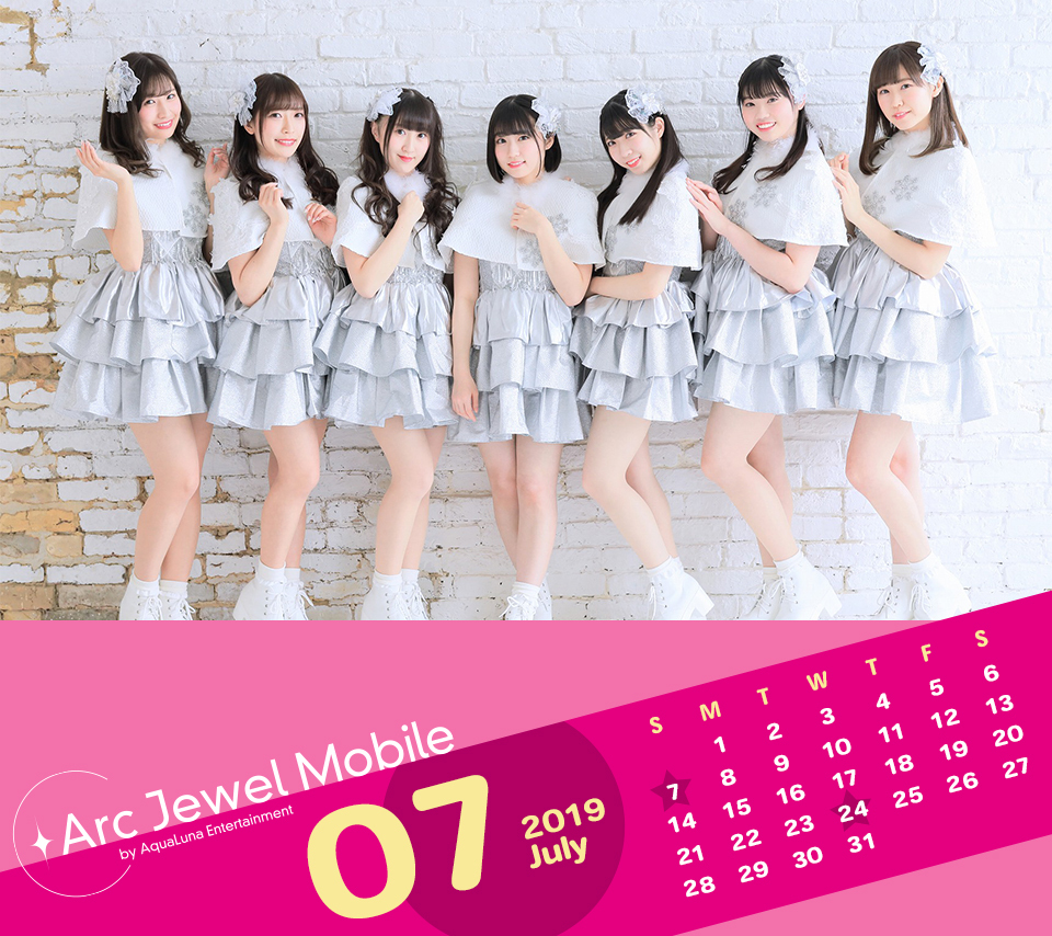 Jewel☆Neige7月カレンダー