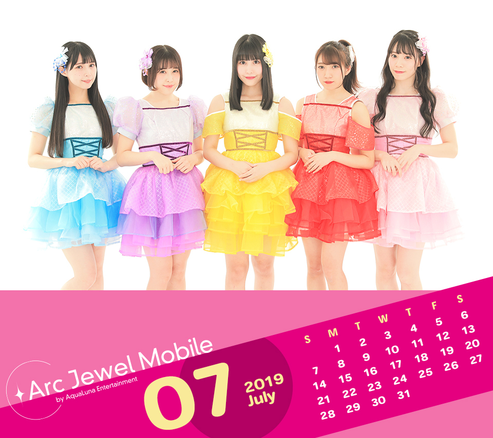 Luce Twinkle Winkle☆7月カレンダー