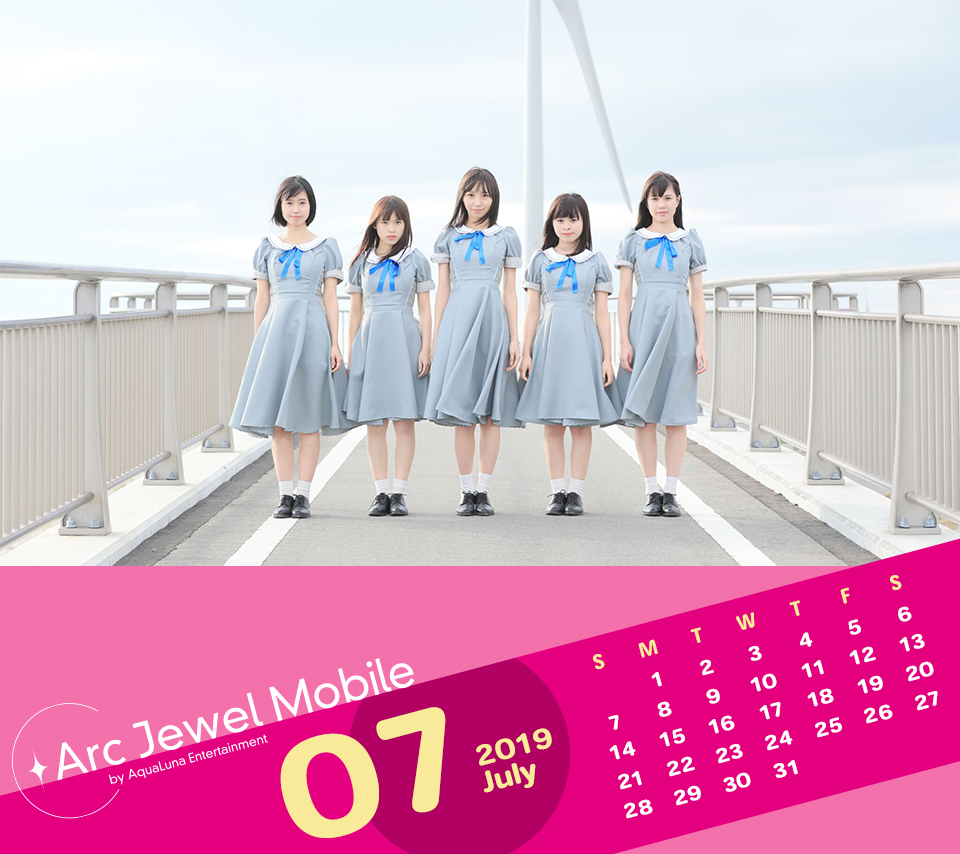 Jewel☆Ciel7月カレンダー