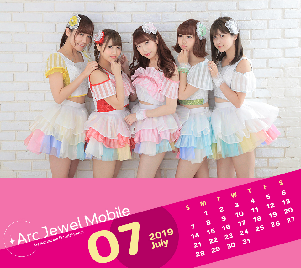 愛乙女☆DOLL7月カレンダー