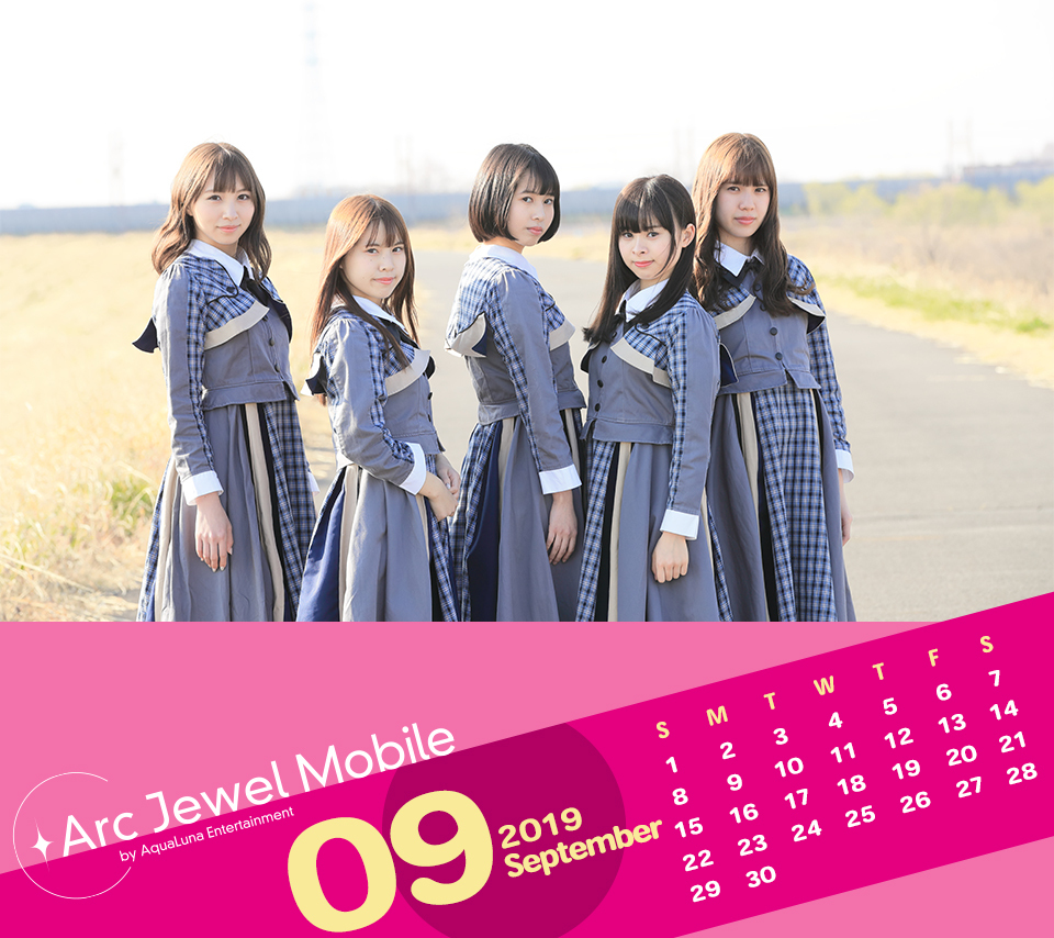 Jewel☆Ciel9月カレンダー