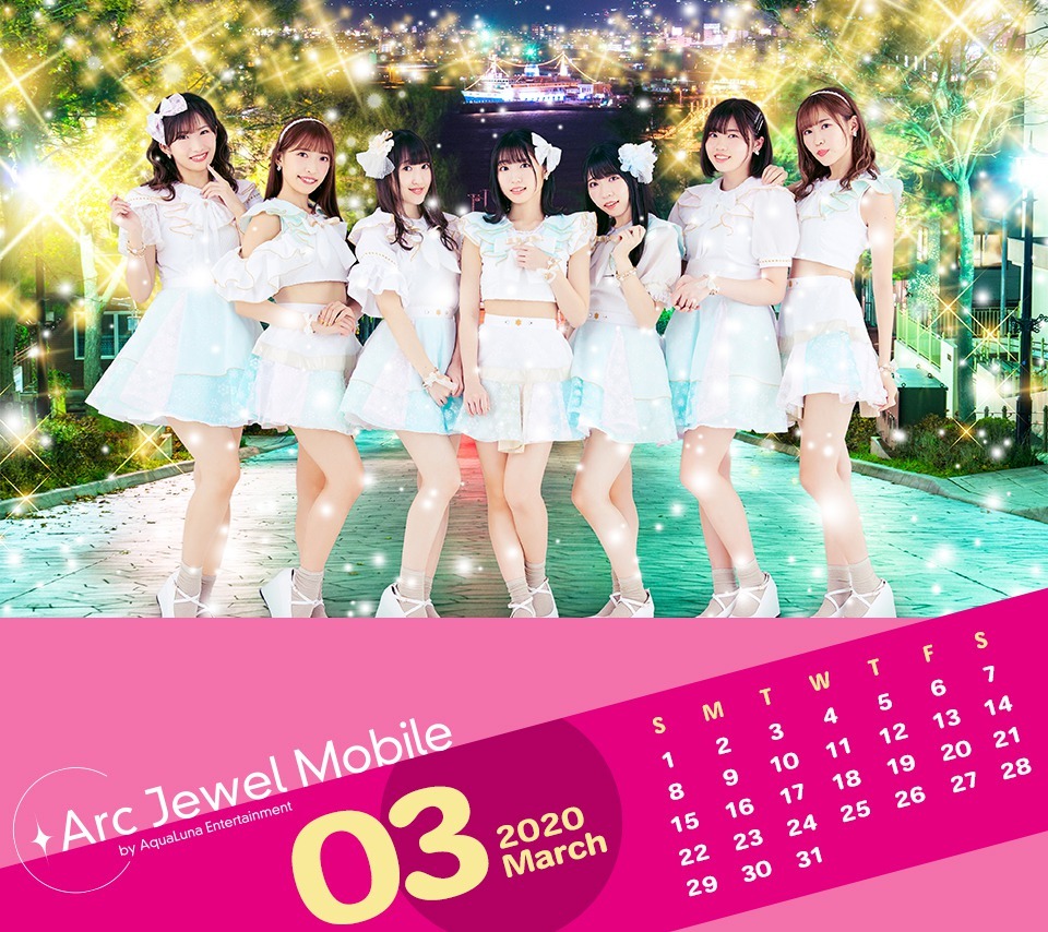 Jewel☆Neige3月カレンダー