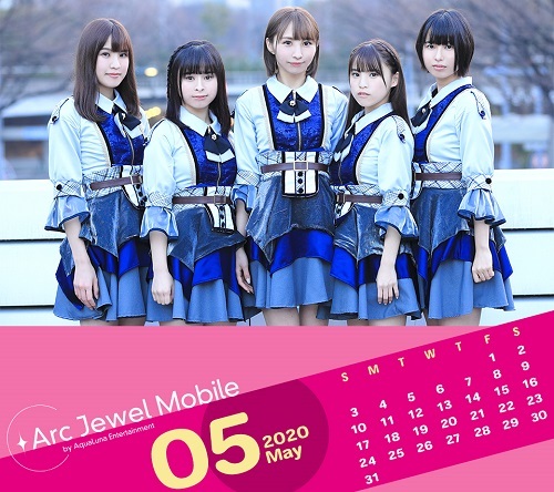 Jewel☆Ciel5月カレンダー