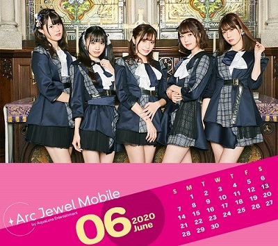 Ange☆Reve6月カレンダー