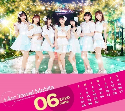 Jewel☆Neige6月カレンダー