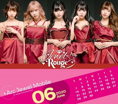 Jewel☆Rouge6月カレンダー