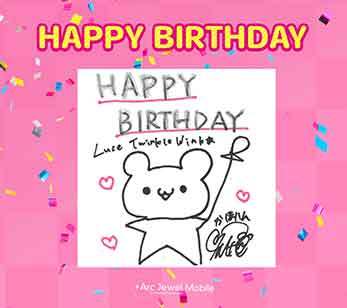 Luce Twinkle Wink☆ 桧垣果穂