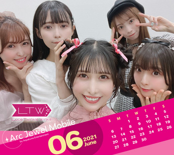 Luce Twinkle Wink☆ 6月カレンダー