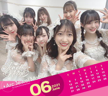 Jewel☆Neige 6月カレンダー