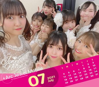 Jewel☆Neige 7月カレンダー
