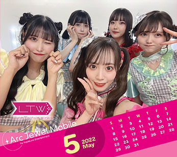 Luce Twinkle Wink☆ 5月カレンダー