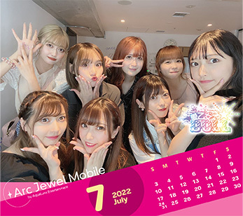 愛乙女☆DOLL 7月カレンダー
