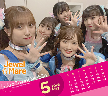 Jewel☆Mare 5月カレンダー