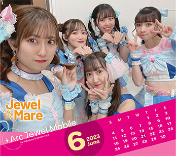 Jewel☆Mare 6月カレンダー