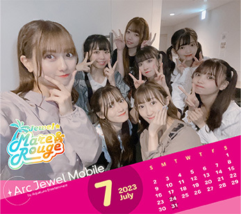 Jewel☆Mare＆Rouge 7月カレンダー