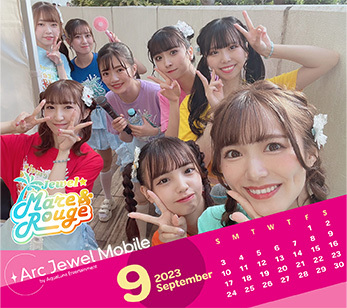 Jewel☆Mare＆Rouge 9月カレンダー