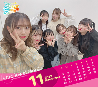 Jewel☆Mare＆Rouge 11月カレンダー