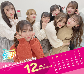 Jewel☆Mare＆Rouge 12月カレンダー