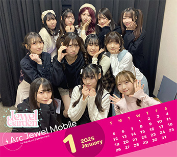 Jewel☆Garden