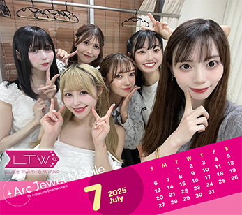 Luce Twinkle Wink☆