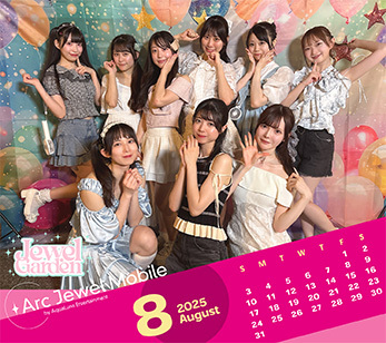 Jewel☆Garden