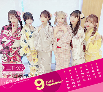 Luce Twinkle Wink☆