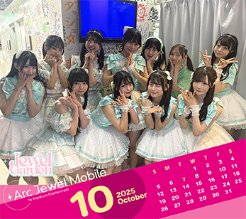 Jewel☆Garden