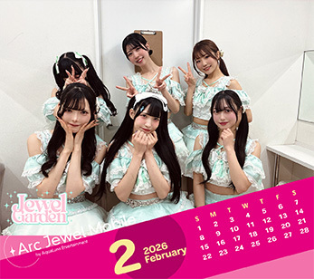 Jewel☆Garden　2月