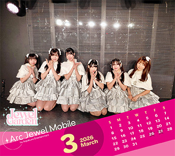 Jewel☆Garden