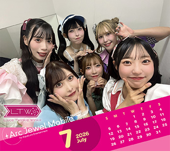 Luce Twinkle Wink☆