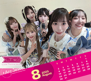 Luce Twinkle Wink☆