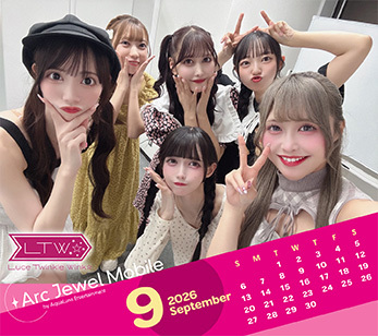 Luce Twinkle Wink☆