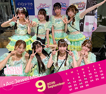 Jewel☆Garden
