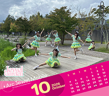 Jewel☆Garden