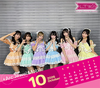 Luce Twinkle Wink☆