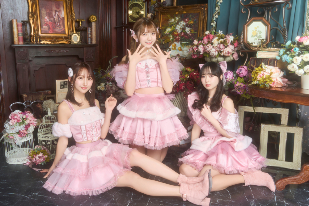 Ange☆Reve