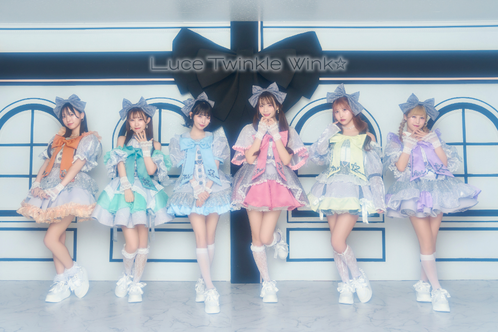 Luce Twinkle Wink☆